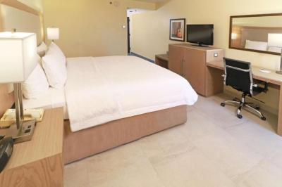 Chambre Lit King-Size - Non-Fumeurs 1