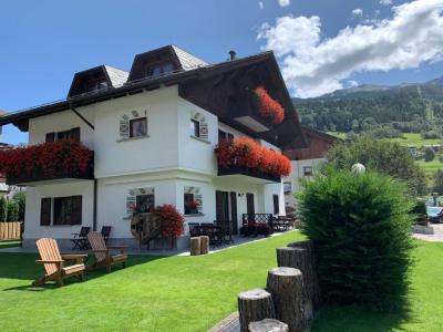 Appartement 1 Chambre (4 Adultes) 2