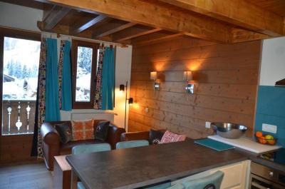 Apartment - Split Level 10