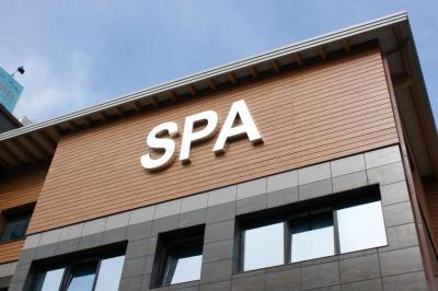 Double or Twin Room with Spa Access 2