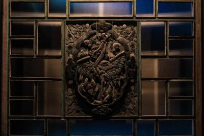 Discovery Room - Chinoise XVII&egrave;me 5