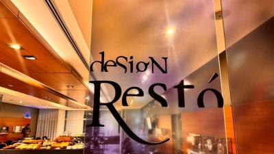 Design Suites Buenos Aires Hotel 4 Design Suites Buenos Aires Hotel 4
