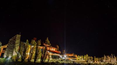 Hotel Design Suites Calafate 7 Hotel Design Suites Calafate 7