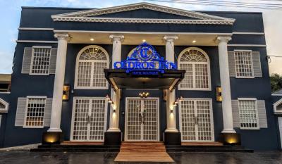 Cedros Inn Boutique Hotel 7 Cedros Inn Boutique Hotel 7
