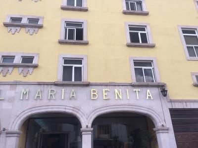 Hotel Maria Benita 2 Hotel Maria Benita 2