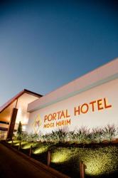 Portal Hotel Mogi Mirim 6 Portal Hotel Mogi Mirim 6
