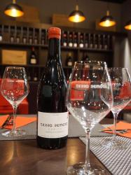 Ibis Girona Hotel 4 Ibis Girona Hotel 4