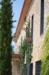 Hotel Mas Oliveres Pla de Palau 7 Hotel Mas Oliveres Pla de Palau 7