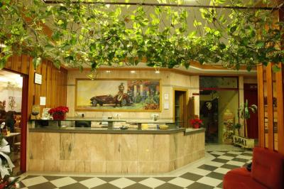 Hotel Mari Carmen Guadix 9 Hotel Mari Carmen Guadix 9