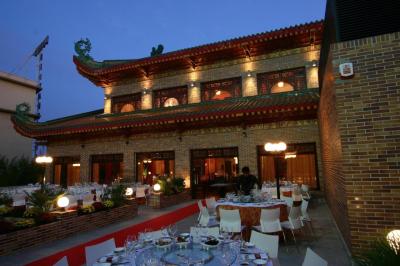 Hotel Dinastia Getafe 6 Hotel Dinastia Getafe 6