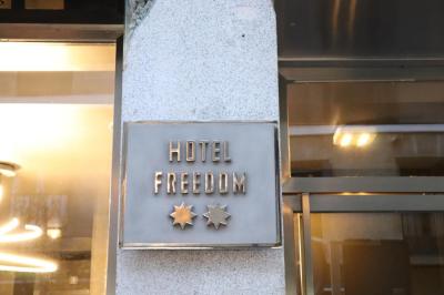 Hotel Freedom Madrid 10 Hotel Freedom Madrid 10