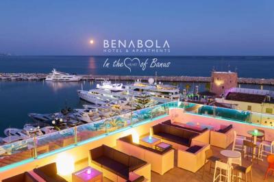 Benabola Hotel & Suites 8 Benabola Hotel & Suites 8