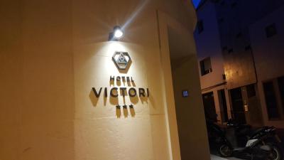 Hotel Victori Menorca 5 Hotel Victori Menorca 5