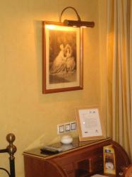 Hotel Santiago Benavente 4 Hotel Santiago Benavente 4