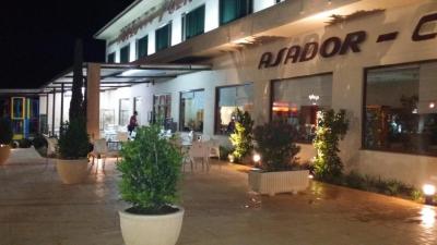 Hotel Puerta de la Serrania 10 Hotel Puerta de la Serrania 10