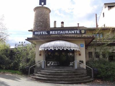 Hotel Castillo Alsasua 7 Hotel Castillo Alsasua 7
