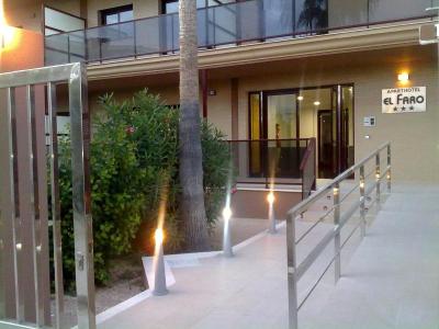 Aparthotel El Faro 3 Aparthotel El Faro 3