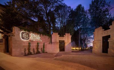 Boeira Garden Hotel Porto Gaia by Hilton 2 Boeira Garden Hotel Porto Gaia by Hilton 2