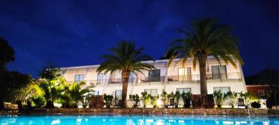 Palacio São Silvestre-Boutique Hotel 2 Palacio São Silvestre-Boutique Hotel 2