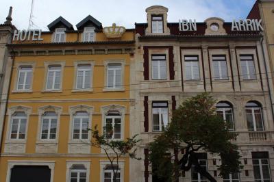 Hotel IbnArrik Coimbra 2 Hotel IbnArrik Coimbra 2