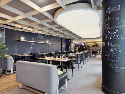 ibis Styles Paris Charles de Gaulle Airport 4 ibis Styles Paris Charles de Gaulle Airport 4