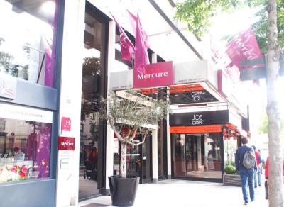 Mercure Angers Centre Gare 2 Mercure Angers Centre Gare 2