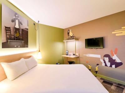 ibis Styles Lyon Centre Confluence 6 ibis Styles Lyon Centre Confluence 6