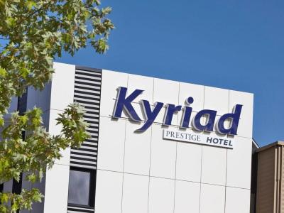 Kyriad Prestige Pau – Palais des Sports 4 Kyriad Prestige Pau – Palais des Sports 4