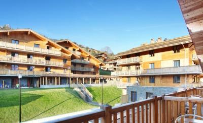 Hôtel Prestige Odalys Le Chamois 9 Hôtel Prestige Odalys Le Chamois 9