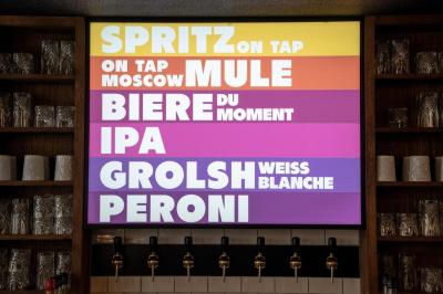 RockyPop Grenoble Hotel 5 RockyPop Grenoble Hotel 5