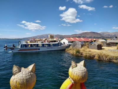 GHL Hotel Lago Titicaca 5 GHL Hotel Lago Titicaca 5