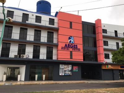 Hotel & Suites Arges - Centro Chetumal 7 Hotel & Suites Arges - Centro Chetumal 7