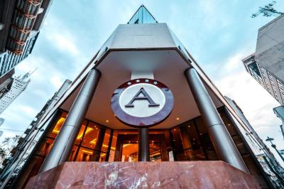 Amérian Buenos Aires Park Hotel 4 Amérian Buenos Aires Park Hotel 4